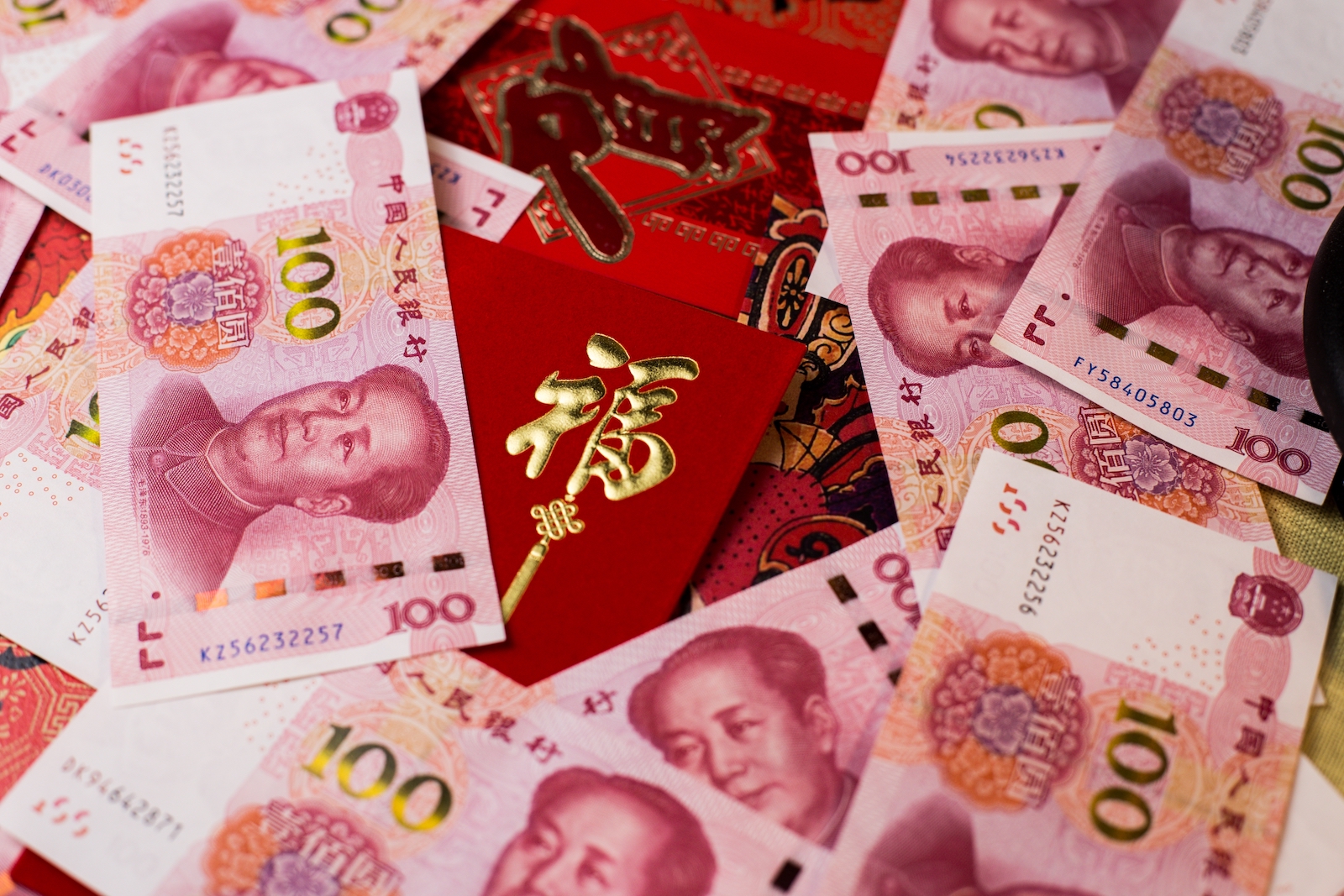 .yuan